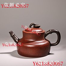 珍品舊藏純銅尼泊爾工藝鑲嵌寶石九股多傑金剛杵法器家居書房擺件 歷史價格詳細信息