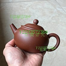 茶具 正品原礦天青泥紫砂壺 金玉滿堂茶壺純全手工泥繪雙魚茶具 歷史價格詳細信息