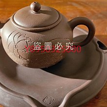 宜興紫砂壺(工藝師沈文嬌)魚躍龍門壺 歷史價格詳細信息