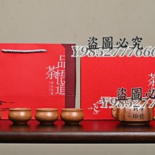 四方龍尊龍骨金砂300CC 紫砂 茶具 茶壺 【雅藏館】-680 歷史價格詳細信息