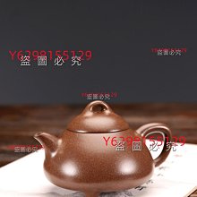 【C&C】桃花因緣和合符 粉水晶 8mm手鏈_L-CC-A081 歷史價格詳細信息