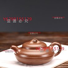 此刻圓夢 和田玉 玉石 文玩 -5942 歷史價格詳細信息