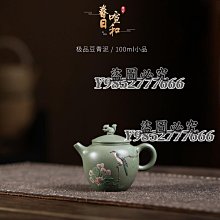 【好物】大和路亞竿捲線器2023新款套裝初學者水滴輪遠投微物魚竿全套品质 歷史價格詳細信息