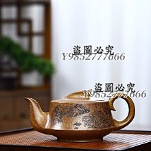 國工新品[玫瑰]玉壁家藏老料文革泥（市面罕見 老師珍藏三十多年）240CC作者范建新、字逸功，國家級工藝美術679花貨 光貨 方貨 歷史價格詳細信息