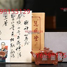 匠心傳承 仿古碗形硯 天然原石老坑精品高檔安徽歙縣名師純手工白眉袈裟龜甲歙硯端硯書法專用硯臺 珍藏禮品 歷史價格詳細信息