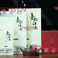 【老友珍品閣】原礦硃砂高含量 紅砂 彌勒佛 吊墜   招財 納福 平安   吉祥 好運 如意佛 歷史價格詳細信息