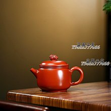 紫砂壺 百財提梁壺功夫茶具套裝陶瓷泡茶壺大號中式客廳家用簡約茶杯托盤 歷史價格詳細信息