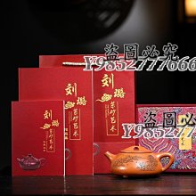 藝術認證(雙月刊)NO.94(2020.10)：Whose Memory？當代南島 高雄市立美術館 五南文化廣場 政府 歷史價格詳細信息
