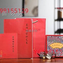 瓦萊龍婆帕 2550年 四面fo大金屬餅 圖鑒版 泰國原裝鋼4995 歷史價格詳細信息