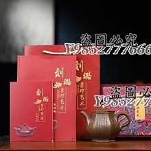 藝術認證(雙月刊)NO.94(2020.10)：Whose Memory？當代南島 高雄市立美術館 五南文化廣場 政府 歷史價格詳細信息