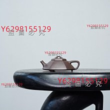 蓬萊原鄉：竹子湖的環境記憶與風華敘事 人文地景 產業發展 生活記憶 技藝 努力過程 成果 五南文化廣場 政府出版品 歷史價格詳細信息
