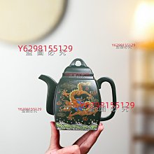 明代綠釉龍紋身，保真，長：15CM，寬：11.5CM。有疑問5313 歷史價格詳細信息