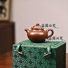 老紫砂壺帶證書紫砂功夫茶具套裝家用辦公會客茶壺茶杯高檔禮盒裝 歷史價格詳細信息