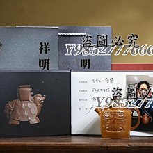 省級名師許亞祥作品 錦繡河山 老坑眉紋籽料硯臺歙硯高檔文房端硯 歷史價格詳細信息