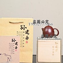 【好物】砂帶機砂帶打磨機手提式砂帶機家用倒裝臺式木工磨光機平面砂光機 歷史價格詳細信息