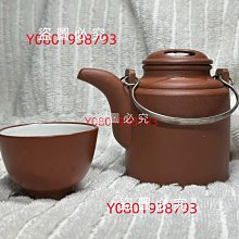 議價出售15-18款長城H6酷派高配led左前大燈，保證原廠拆車，順 歷史價格詳細信息