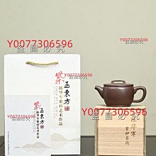 賣家珍藏，美國帶回來的項鍊墜子！很可愛喔！無底價！免運費！ 歷史價格詳細信息