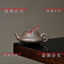·200cc極品共生青段料 慕古潤澤經典大氣 細節處理靈動自然 大口卡蓋 肉感十足 上手把玩效果舒適 紫砂壺 手工壺 名師作品【真棒好物】 歷史價格詳細信息