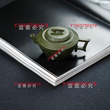 262樂積木【當日出貨】品高 戴肯 X戰警 影版袋裝 超級英雄 美國隊長3 復仇者聯盟 非樂高LEGO相容PG087 歷史價格詳細信息