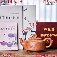 【CC家居】可愛小動物多功能攜帶式隔尿墊/尿布墊(可摺疊收納) 歷史價格詳細信息