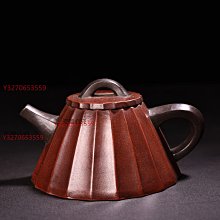 珍品舊藏純銅尼泊爾工藝鑲嵌寶石九股多傑金剛杵法器家居書房擺件 歷史價格詳細信息