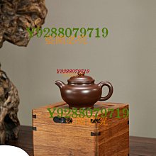 【紫砂真藏】極品泥料，特推頂級收藏精品，國家級工藝美術師，全手工精製，收藏重器，黃龍山原礦清水泥《蓮子》滿5000免運費 歷史價格詳細信息