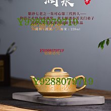 七七主人家 毛絨保暖棉鞋2023冬季鞋子女加絨加厚復古美拉德板鞋 歷史價格詳細信息