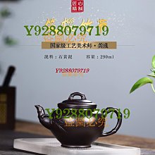 其紫晶砂小號九宮八卦 手機鏈鑰匙扣 包掛 純硃砂97%含量高 規格15.1×4.5mm精工製作轉運化解障礙，只做高 歷史價格詳細信息