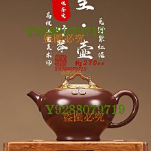 琴葉高麗雅絲酸性蛋白修複洗髮精+護髮霜=套裝組 歷史價格詳細信息