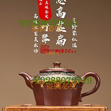 琴葉高麗雅絲酸性蛋白修複洗髮精+護髮霜=套裝組 歷史價格詳細信息