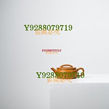 【紫砂主人杯】正宗宜興原礦紫砂杯石黃茶杯功夫茶具大容量水缸杯泥繪山水主人杯凌雲閣茶具 歷史價格詳細信息