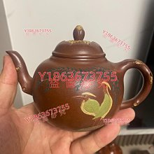 汪寅仙紫砂壺（自藏非賣品）僅分享下標無效。此壺已在銀行保險箱級數不夠的別來看了。標價只是奇摩最高上限不是賣價。已截圖、有任何問題可以問答私聊。 歷史價格詳細信息