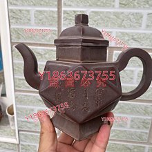 紫砂壺 尋汝窯茶壺天青色功夫茶具高端泡茶壺大號陶瓷家用汝瓷單壺開 歷史價格詳細信息