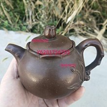 老紫砂壺一把，自然光攝實物圖 紫砂 紫砂壺 茶具 【怡雅館】二手-1866 價格比較,價格查詢,歷史價格詳細信息