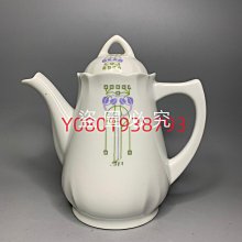 【優品】230W光束燈燈泡295W  350W 380W 440W舞臺280W圖案燈260W光束燈泡 歷史價格詳細信息