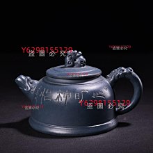 紫砂壺 天青汝窯功夫茶具家用高檔泡茶提梁壺一壺四杯女士喝茶杯茶盤套裝 歷史價格詳細信息