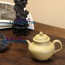 【秋葵綠茶 纖暢飲】 日式手作飲品 現貨 廠商直送 歷史價格詳細信息