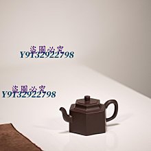 古寶孔雀石波動洗髮露微香岩蘭草450g 歷史價格詳細信息