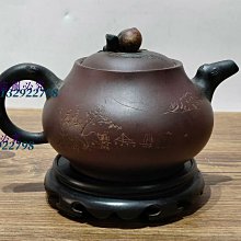 寶齋珍藏名師作品硯臺/古禪硯/原石歙硯老坑螺紋文房端硯歙硯臺 歷史價格詳細信息