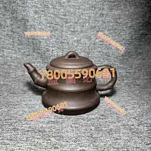 早期紫砂壺—微高四方款式，泥料:老紫泥，9孔出水，容量約130CC 歷史價格詳細信息
