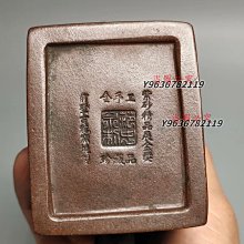 鄉下收來的一枚黃銅帶字牌子掛件，可以做鑰匙扣，或當項鏈都可以4570 歷史價格詳細信息