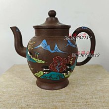 包漿南紅，雞血包漿南紅，包漿南紅吊墜，小件利潤高，來談 感興 歷史價格詳細信息