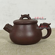 顧景舟 歷史價格詳細信息