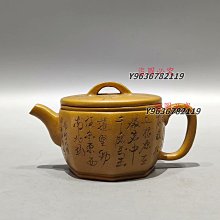 程冰雪程氏岐黃排瘀術程派放皿療法專業課兩套85集視頻u盤發貨 歷史價格詳細信息