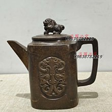 #紫砂壺老珍藏，清代何心舟製《浙寧玉成窯造》底款， (5) 歷史價格詳細信息