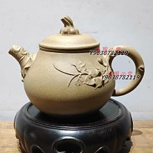 民國時期畫屏手稿兩聯一套，手繪&ldquo;鳳穿牡丹、蝴蝶戲荷花&rdquo;圖案，15496 歷史價格詳細信息