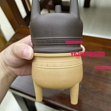 品冠 7-8坪 R32 變頻 冷暖 分離式 冷氣 MKA 50HV32 KA 50HV32 至8/31止豪禮2選1 歷史價格詳細信息