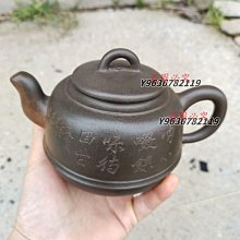 下鄉收到 民國時期獸耳大人物提材花瓶 名人名作 大尺寸 器型 歷史價格詳細信息