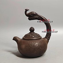 『特惠、誠購可議價』高蒙gaumont95/2放映鏡頭 文房 收藏 舊藏【勝格玉石店】7942 歷史價格詳細信息