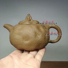 以前下鄉收來的，《懂府翰林》底款，蓋款《上富》汲直老紫砂壺一把，包漿自然 保存完整，收藏的 紫砂壺 茶具 茶配【收藏閣】8584 歷史價格詳細信息